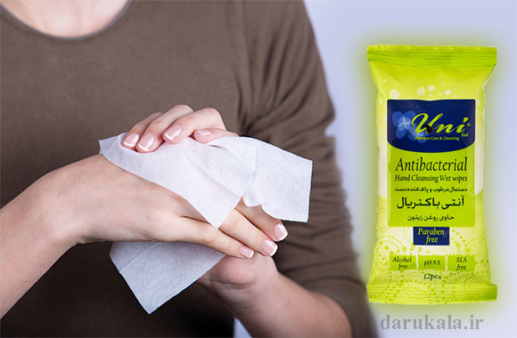 خرید دستمال مرطوب ضد عفونی کننده در داروخانه آنلاین